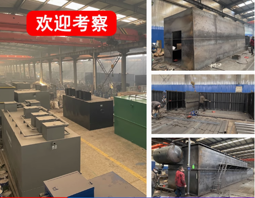 张店嘉源通环保：专注污水治理，定制化设备解决全场景需求